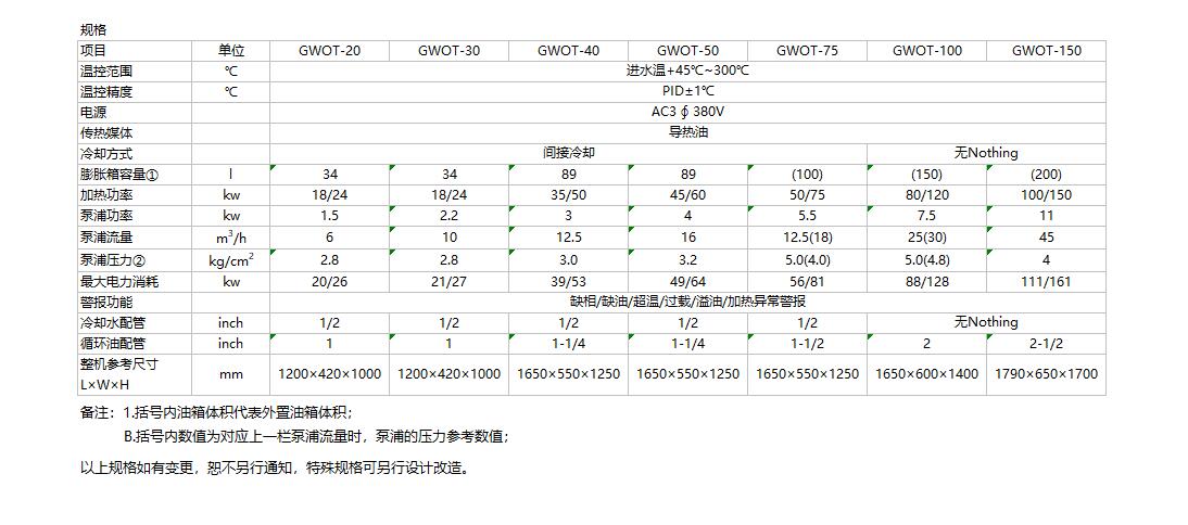 1640592346203649.jpg 1.jpg